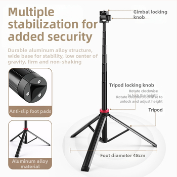 Selfie stick pentru telefon mobil cu suport de iluminare telescopic din aliaj de aluminiu și trepied portabil pentru live streaming