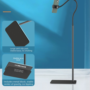 Безжична зарядна стойка за телефон и таблет, подова алуминиева конструкция, универсална