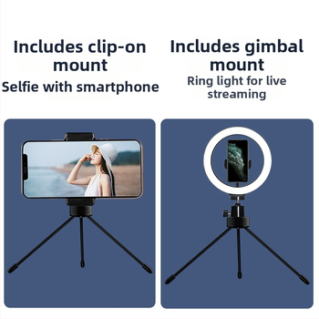 Десктоп държач за телефон с трипод, универсална съвместимост