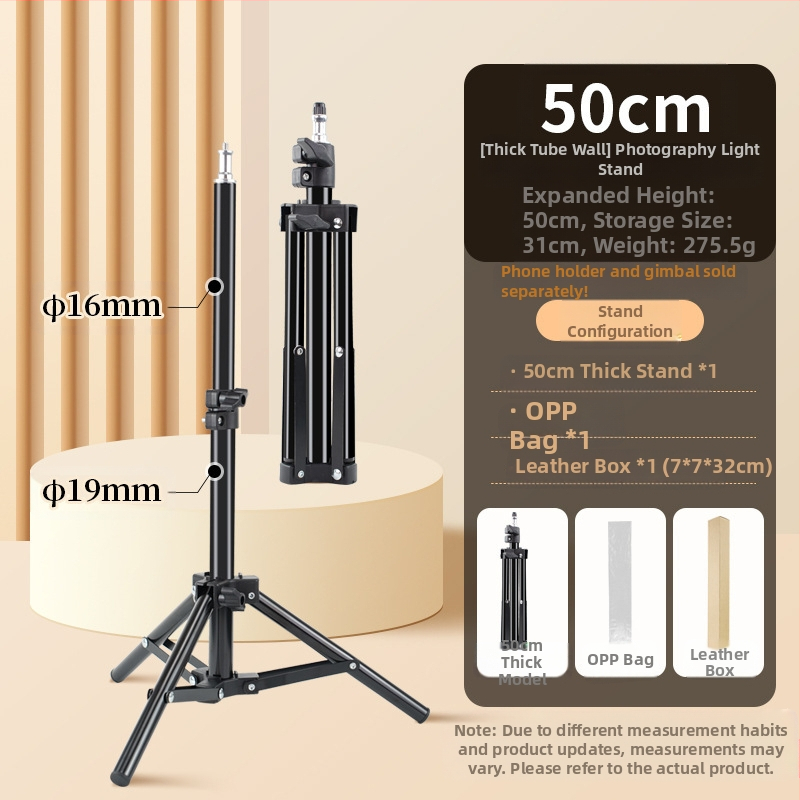 Στήριγμα Φωτογραφίας για Ζωντανή Μετάδοση – Επιδαπέδιο Τρίποδας με Ενισχυμένο Φωτιστικό Στήριγμα; Υλικό: Σιδερένιος σωλήνας + ABS; Φορτίο: 2–5 kg; Ύψος: 68–210 cm; Διαμέτρων σωλήνων: 22/19/16 mm; 3 τμήματα