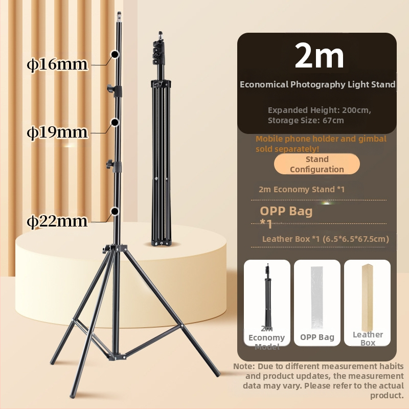 Στήριγμα Φωτογραφίας για Ζωντανή Μετάδοση – Επιδαπέδιο Τρίποδας με Ενισχυμένο Φωτιστικό Στήριγμα; Υλικό: Σιδερένιος σωλήνας + ABS; Φορτίο: 2–5 kg; Ύψος: 68–210 cm; Διαμέτρων σωλήνων: 22/19/16 mm; 3 τμήματα