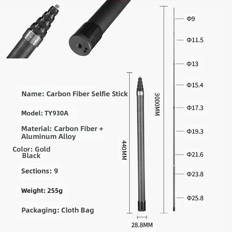 Ράβδος επέκτασης για Insta360 και GoPro πανοραμικές κάμερες δράσης, αλουμινίου κράμα, μέγιστο φορτίο έως 2 kg