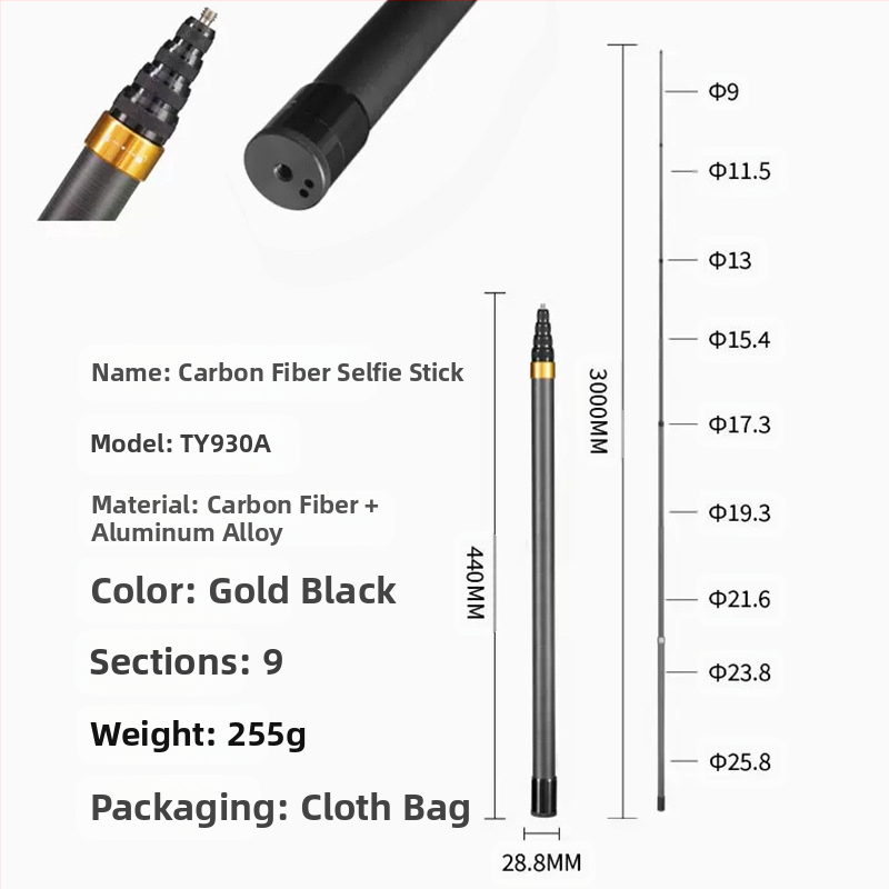 Ράβδος επέκτασης για Insta360 και GoPro πανοραμικές κάμερες δράσης, αλουμινίου κράμα, μέγιστο φορτίο έως 2 kg