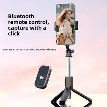 Selfie stick Bluetooth mini cu trepied portabil pentru telefon — aliaj de aluminiu, fără marcă, piața principală: Alte piețe