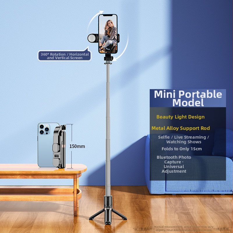 Selfie stick Bluetooth mini cu trepied portabil pentru telefon — aliaj de aluminiu, fără marcă, piața principală: Alte piețe