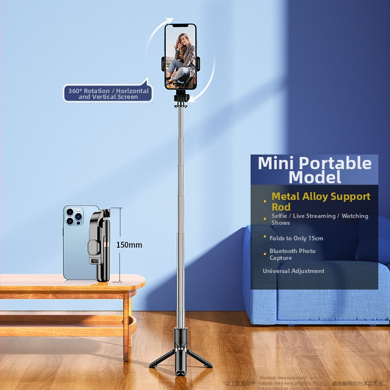 Selfie stick Bluetooth mini cu trepied portabil pentru telefon — aliaj de aluminiu, fără marcă, piața principală: Alte piețe