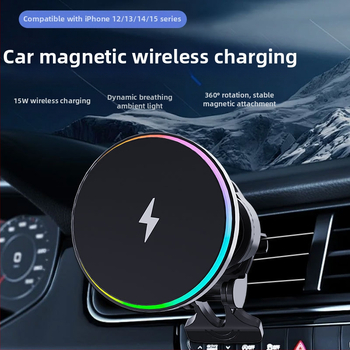 MagSafe auto bezvadu uzlāde ar riņķveida RGB apgaismojumu – 15W, QC3.0, magnētiskā uzlāde iPhone