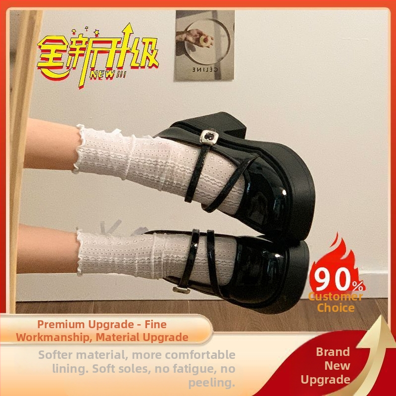 Mary Jane bateliai moterims, su apvalia nosimi, storu padu, didinančiu aukštį, viršutinė dalis iš sintetinės odos, gumos padas, užsegimas vieną sagtimi.