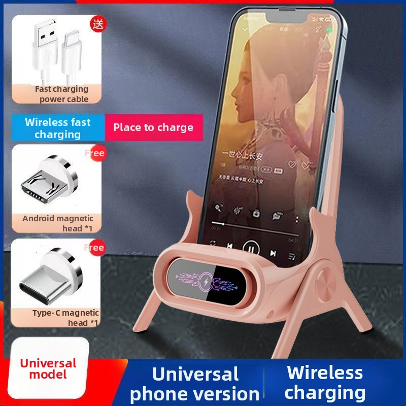 Безжично зарядно за мобилен телефон със стойка за настолен монтаж за хоризонтално или вертикално ползване, QC3.0, 2 A, 15 W, Бързо зареждане
