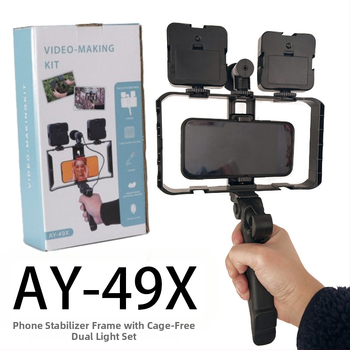 AY-49X Μίνι Φωτιστικό Διευκόλυνσης για Χειροκίνητη Χρήση με Επιτραπέζιο Στήριγμα, Ιδανικό για Ζωντανή Μετάδοση και Βιντεοσκόπηση, 5V, κάτω από 10W, Υποστηρίζει πολυάριθμες Κάμερες