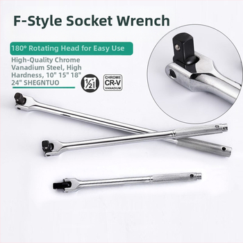 Socket wrench с удължен универсален съединител – Shengtuo инструментална стомана, полирано хромово покритие, тегло 1000