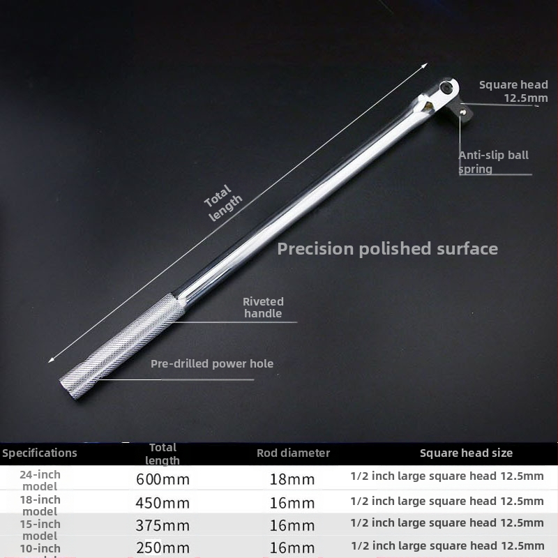 Socket wrench с удължен универсален съединител – Shengtuo инструментална стомана, полирано хромово покритие, тегло 1000