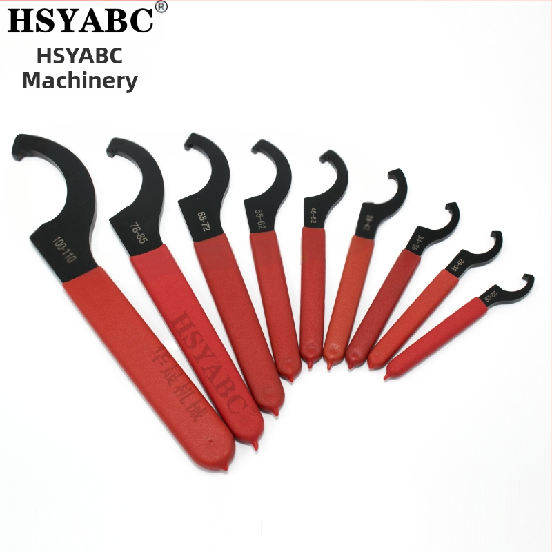 HSYABC CNC държач за инструмент и ключ с Hook глава — 45# стомана, тегло 0.3 кг