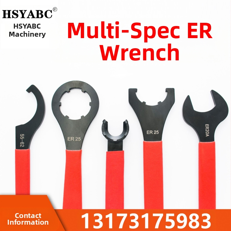 HSYABC CNC държач за инструмент и ключ с Hook глава — 45# стомана, тегло 0.3 кг