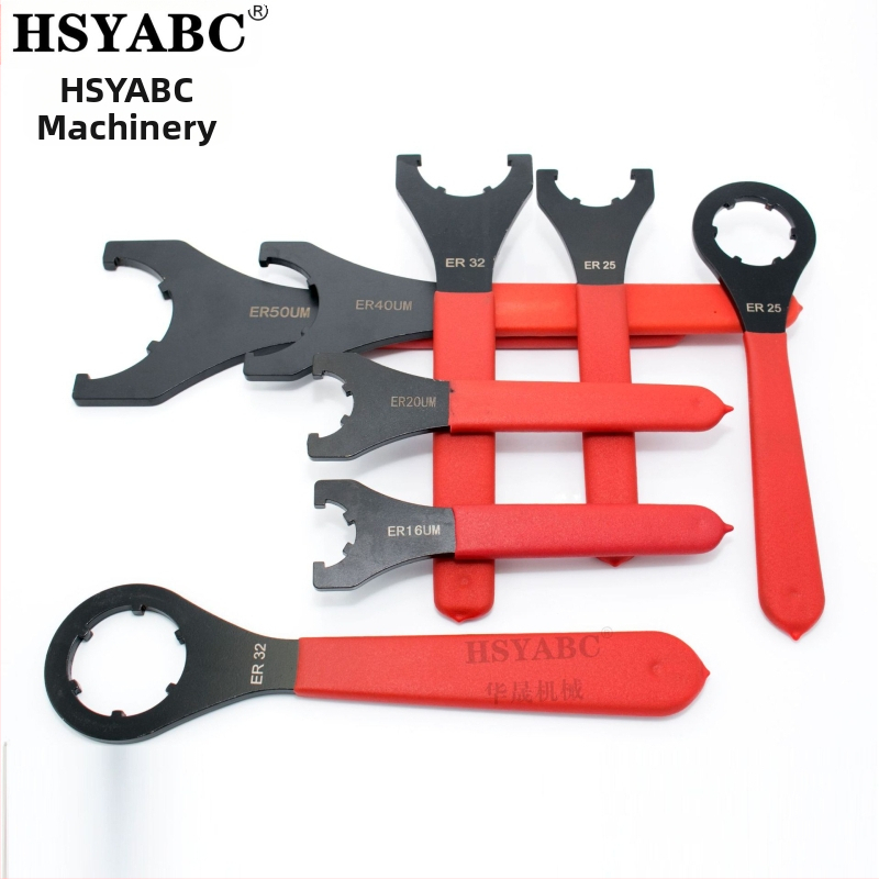 HSYABC CNC държач за инструмент и ключ с Hook глава — 45# стомана, тегло 0.3 кг