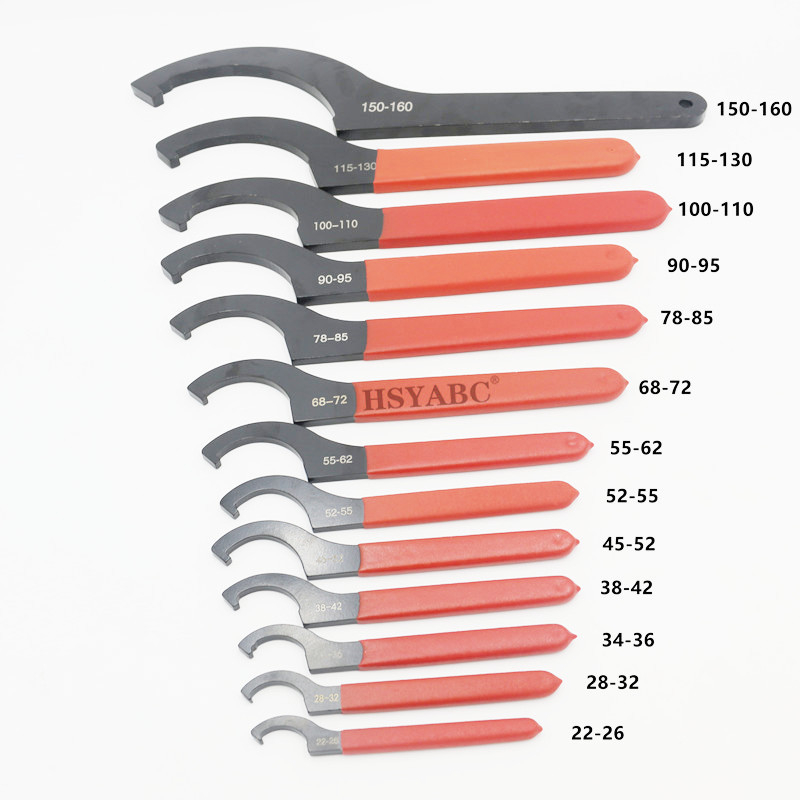 HSYABC CNC държач за инструмент и ключ с Hook глава — 45# стомана, тегло 0.3 кг