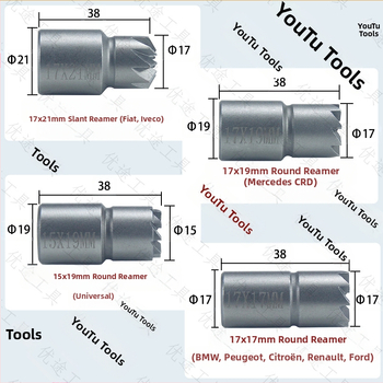 Σετ εργαλείων αφαίρεσης ντίζελ ψεκαστήρων με ρεάμερ — 5/7/10/17 τεμάχια, utmall