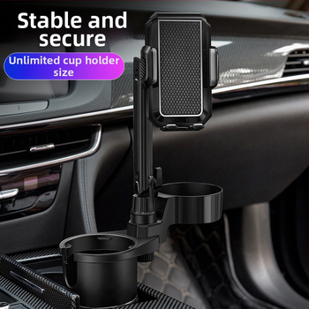 Θήκη ποτών αυτοκινήτου με βάση για κινητό τηλέφωνο — Universal; ABS; Μοντέλο 3066-C; Συμβατή με τον πίνακα οργάνων