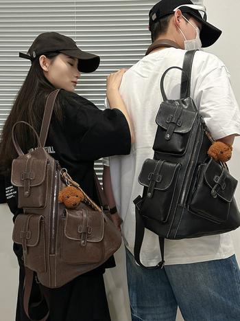 Τσάντα πλάτης PU, 20–35 L, αδιάβροχη, για φορητό υπολογιστή έως 8 ιντσών, κυρτές ιμάντες (Κριτικές προδιαγραφές: PU υλικό; χωρητικότητα 20–35 L; αδιάβροχο; φορητός υπολογιστής 8 ιντσών; κυρτές ιμάνες)