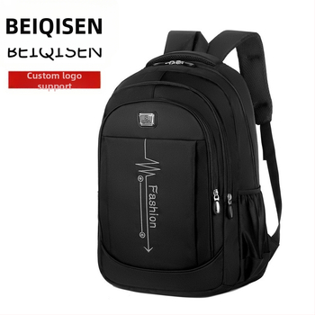 Oxford anyagú hátizsák, 20-35 L kapacitás, több rekesz, rekesz a 15 hüvelykes laptophoz, görbült vállpántok