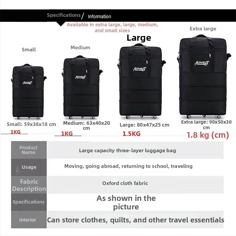 Разгъваема чанта за багаж с универсални колела, 1,6 кг, Oxford плат, водоустойчива и разширяема, за бизнес пътувания