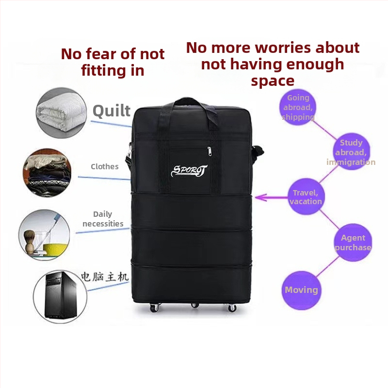 Разгъваема чанта за багаж с универсални колела, 1,6 кг, Oxford плат, водоустойчива и разширяема, за бизнес пътувания