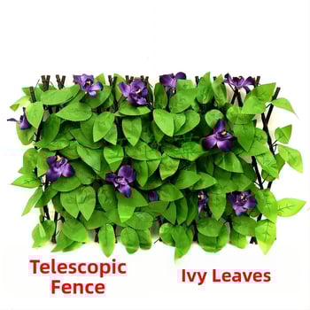 Umelá rastlina na plot s plastovými listami, hodvábne kvety a polyesterovou tkaninou; proces vstrekovania; značka Five-color grass; odroda 8463247