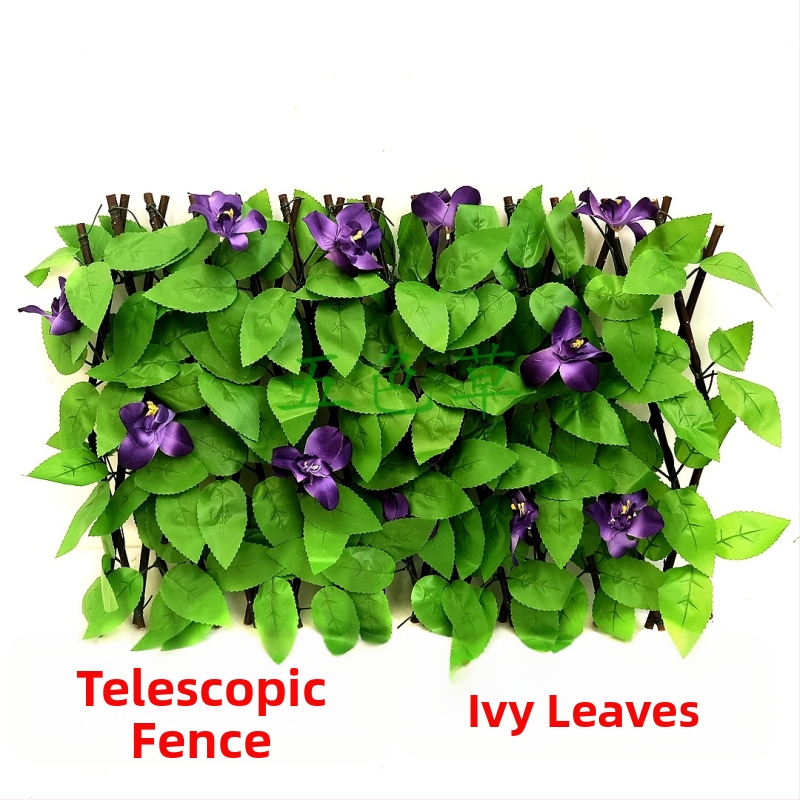 Umelá rastlina na plot s plastovými listami, hodvábne kvety a polyesterovou tkaninou; proces vstrekovania; značka Five-color grass; odroda 8463247