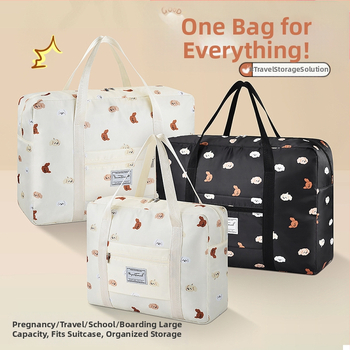 Taška na batožinu s karikatúrnym dizajnom, kuboidálny tvar, polyesterový skladovací organizér, multifunkčný na sťahovanie, cestovanie a skladovanie v spálni