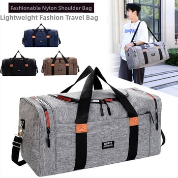 Duffel taška, 36–55L, nylon, model 2160, pre vonkajšie športy, štýl Literatúra a Umenie – národný štýl