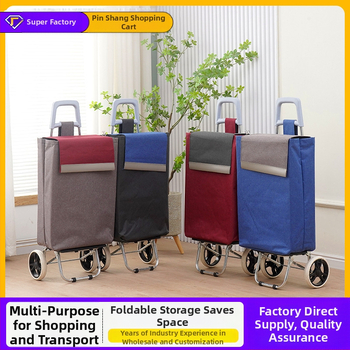 Φορητό πτυσσόμενο καρότσι αγορών — ελαφριά κατασκευή, μεταφορική ικανότητα έως 15 kg, βάρος 3 kg, υλικό: 600D Oxford ύφασμα και γαλβανισμένος σωλήνας
