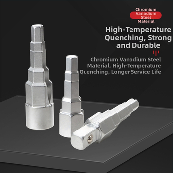Трещотков ключ с пагодова връзка, стъпкови глави и четириглав квадратна глава за демонтаж на клапан