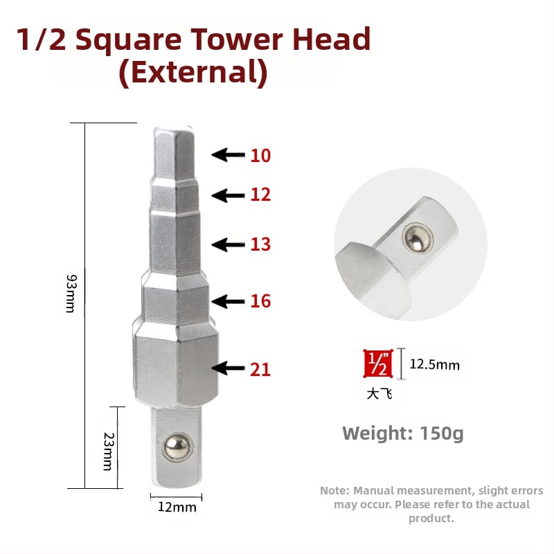 Трещотков ключ с пагодова връзка, стъпкови глави и четириглав квадратна глава за демонтаж на клапан