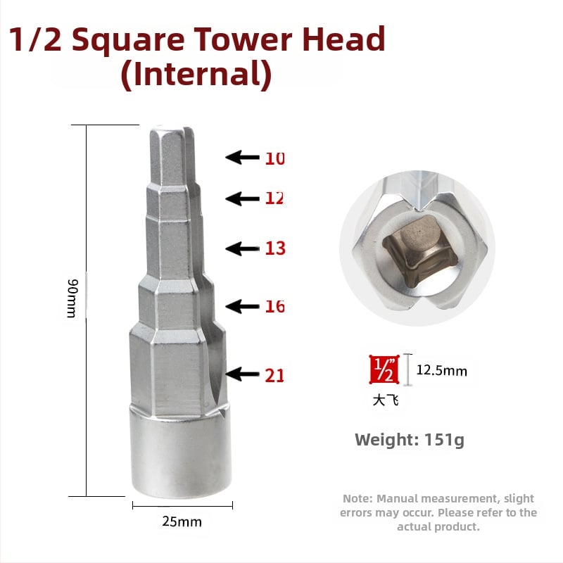 Трещотков ключ с пагодова връзка, стъпкови глави и четириглав квадратна глава за демонтаж на клапан