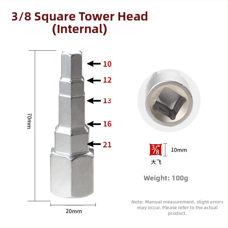 Трещотков ключ с пагодова връзка, стъпкови глави и четириглав квадратна глава за демонтаж на клапан