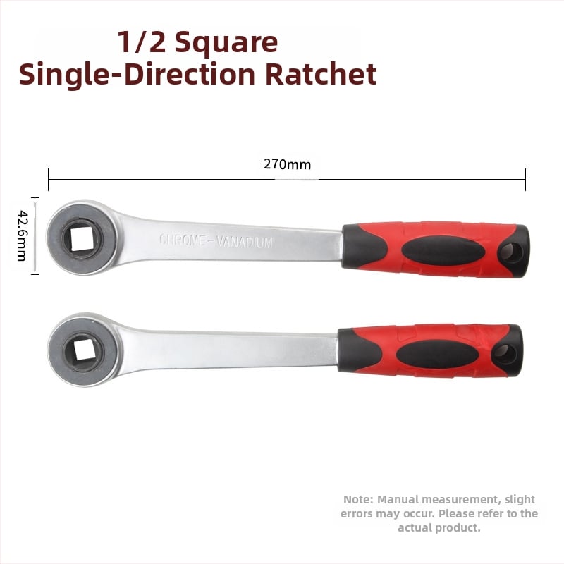 Трещотков ключ с пагодова връзка, стъпкови глави и четириглав квадратна глава за демонтаж на клапан