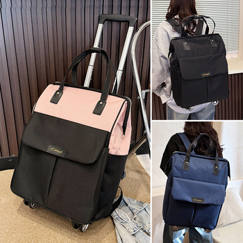 Višenamjenska putna torba s kotačićima — kapacitet 36–55 L, Oxford tkanina, unisex dizajn, poliester podstava, gradski jednostavan stil