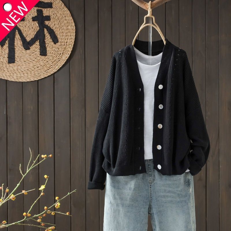 Moteriškas mezginio kardiganas su V kaklu, laisvas kirpimas, ilgomis rankovėmis, viskozės-poliesterio mišinys (50–70%)