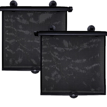 Σκίαστρο παραθύρου αυτοκινήτου για μωρά, παιδιά και κατοικίδια, PVC, με βεντούζες, σκανδιναβικό στυλ, μονόχρωμο σχέδιο