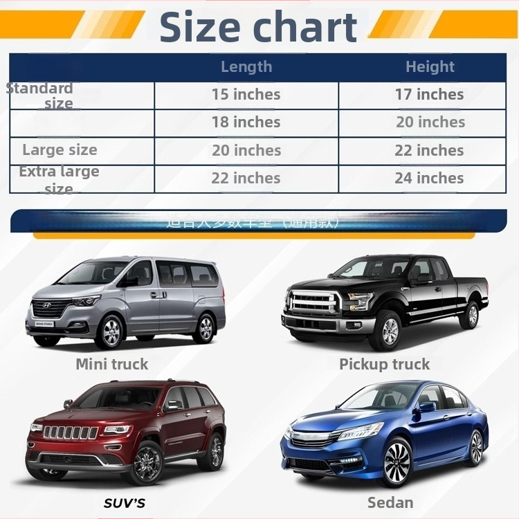 Автомобилен прозорец слънцезащитник за бебета, деца и домашни любимци, PVC, вакуумно закрепване, скандинавски стил, едноцветен дизайн