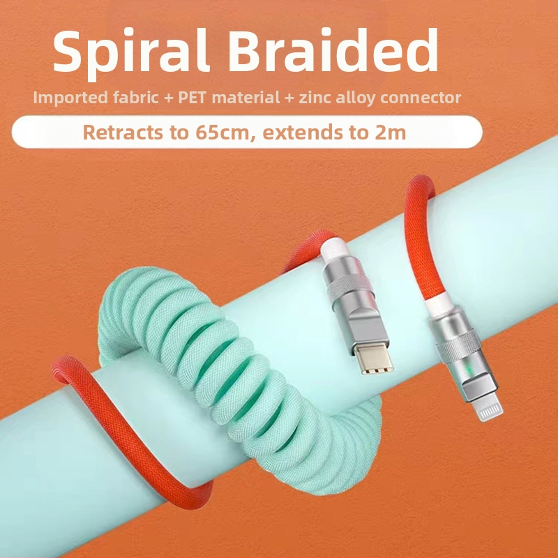 Xinyan Apple PD заряден кабел за iPhone 14 – Мултиинтерфейс: Lightning, USB-C, Micro USB, Mini USB; Плетен кабел, 120W бързо зареждане