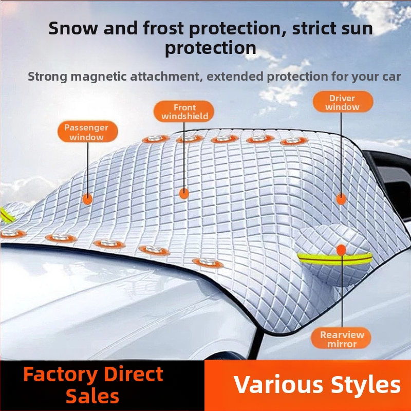 Покривало за предното стъкло на автомобил - удебелен алуминиев филм, монтаж с вакуумни чашки, универсално за модели, тегло 1 кг
