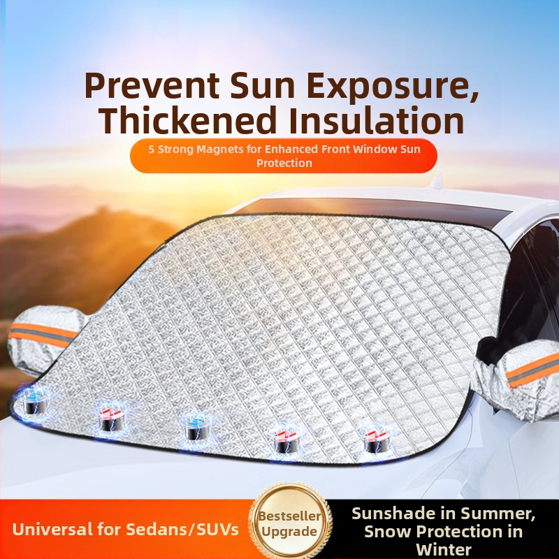 Покривало за предното стъкло на автомобил - удебелен алуминиев филм, монтаж с вакуумни чашки, универсално за модели, тегло 1 кг