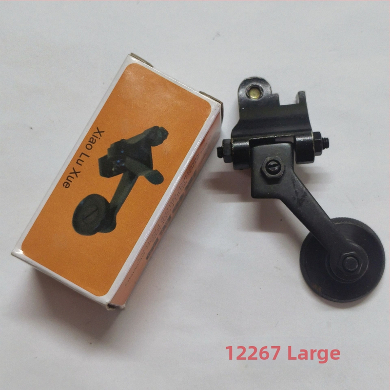 Vysoká hlava rolová tlačná noha pre kožené šitie, plochý šijací stroj HM