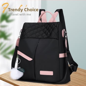 Dámsky batoh s výšivkou v štýle Japonska/Kórey, Oxford tkanina s rhombom, Nylon, podšívka polyester, mäkká konštrukcia, ideálny na služobné cesty