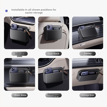 Κολλητή θήκη αποθήκευσης αυτοκινήτου για κεντρική κονσόλα και χώρο ανάμεσα στα καθίσματα — δέρμα, αδιάβροχη, διπλώνεται, προσαρμόσιμη (600 ml χωρητικότητα)