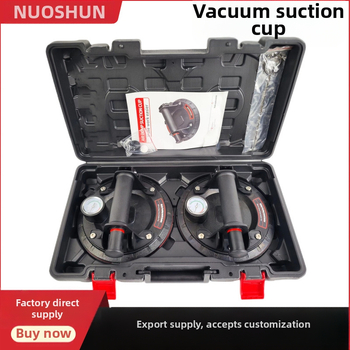 No Shun вакуумна всмукваща чашка с литиево захранване за повдигане на стъкло и плочки, с автоматично подаване на въздух