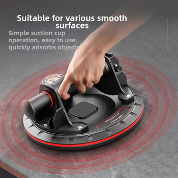 No Shun вакуумна всмукваща чашка с литиево захранване за повдигане на стъкло и плочки, с автоматично подаване на въздух