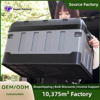 Μεγάλη πτυσσόμενη θήκη αποθήκευσης πορτ-μπαγκάζ αυτοκινήτου, χωρητικότητας 60–70 L, PP πλαστικό, πολυλειτουργική, ανθεκτική στη σκόνη