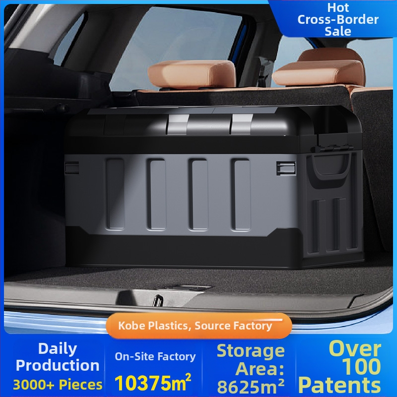 Veľká skladacia krabica do batožinového priestoru auta, objem 60–70 L, PP plast, viacúčelová, odolná voči prachu